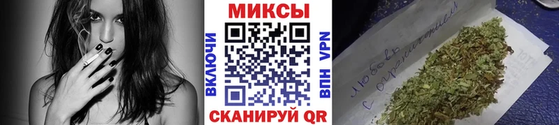 Бутират оксибутират  ссылка на мегу   Белая Калитва 