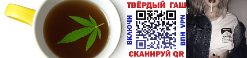 Canna-Cookies конопля  mega как зайти  Белая Калитва 