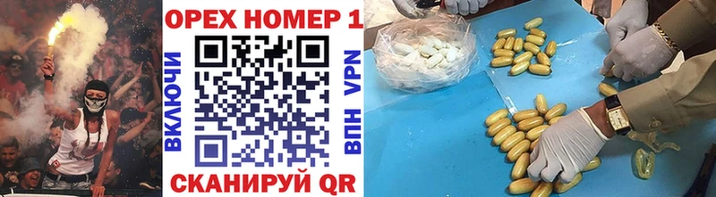 COCAIN Fish Scale  Белая Калитва 