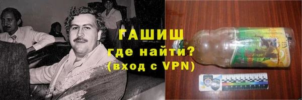 прущая мука Абинск