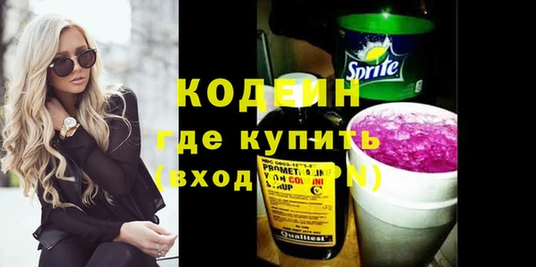jwh Абдулино