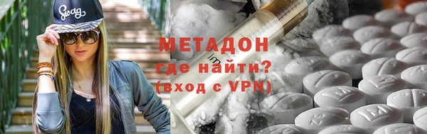 мдпв Магадан