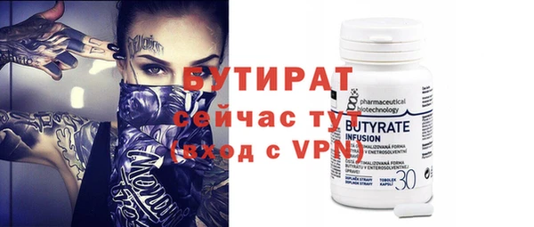 a pvp Майский