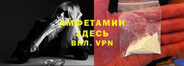 мдпв Магадан
