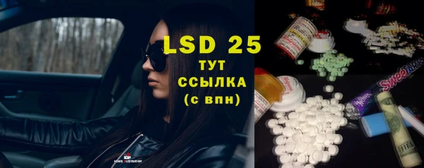 a pvp Майский