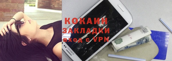 a pvp Майский
