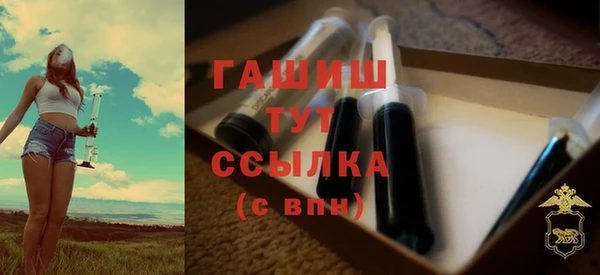 прущий лед Абаза