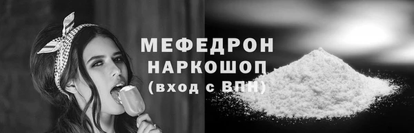 мдпв Магадан