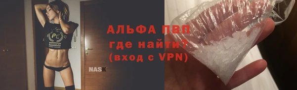 jwh Абдулино