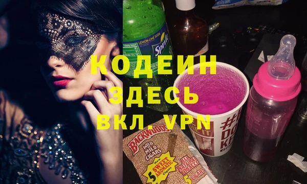 мдпв Магадан