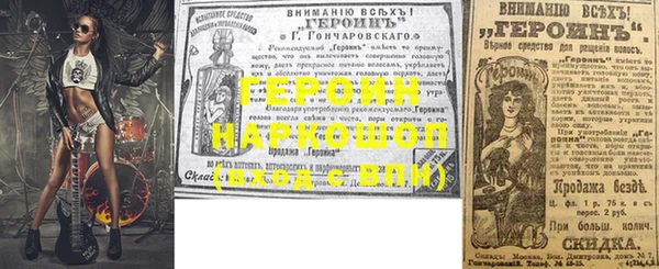 jwh Абдулино