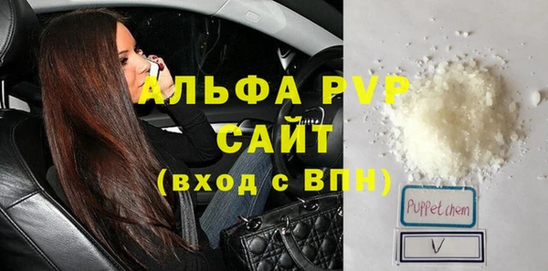 2c-b Сосновка