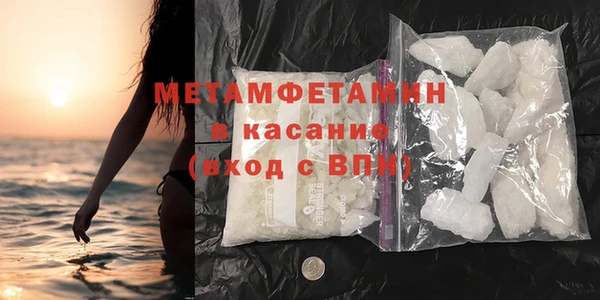 a pvp Майский