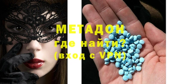 прущий лед Абаза