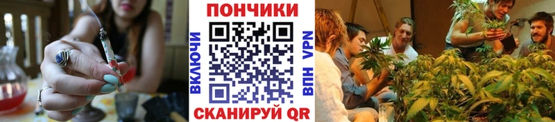 Марихуана Bruce Banner  darknet какой сайт  Белая Калитва 
